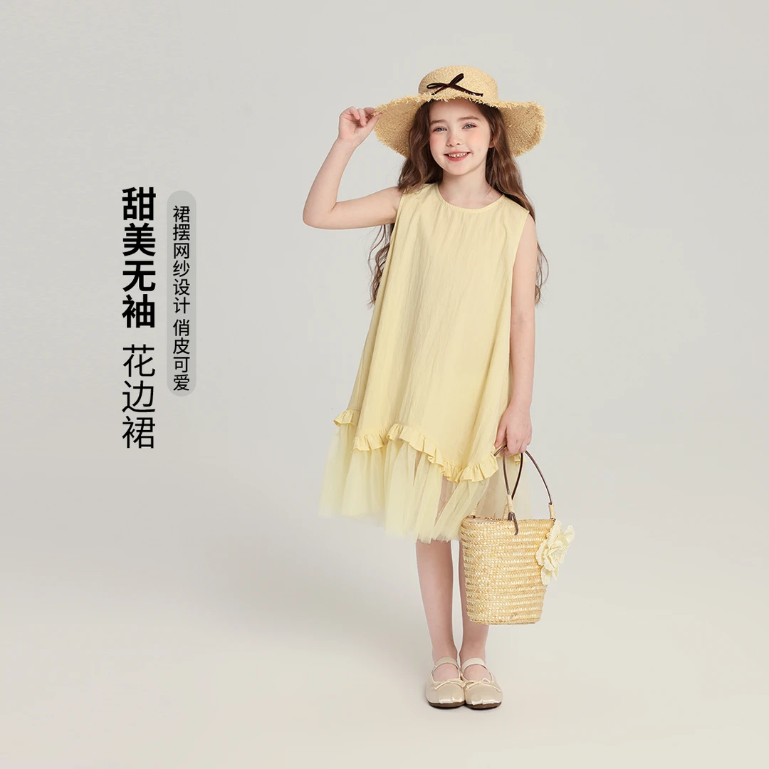 布丁哈鲁【南法庄园】2025夏款女童网纱花边黄色无袖连衣裙G52DA009