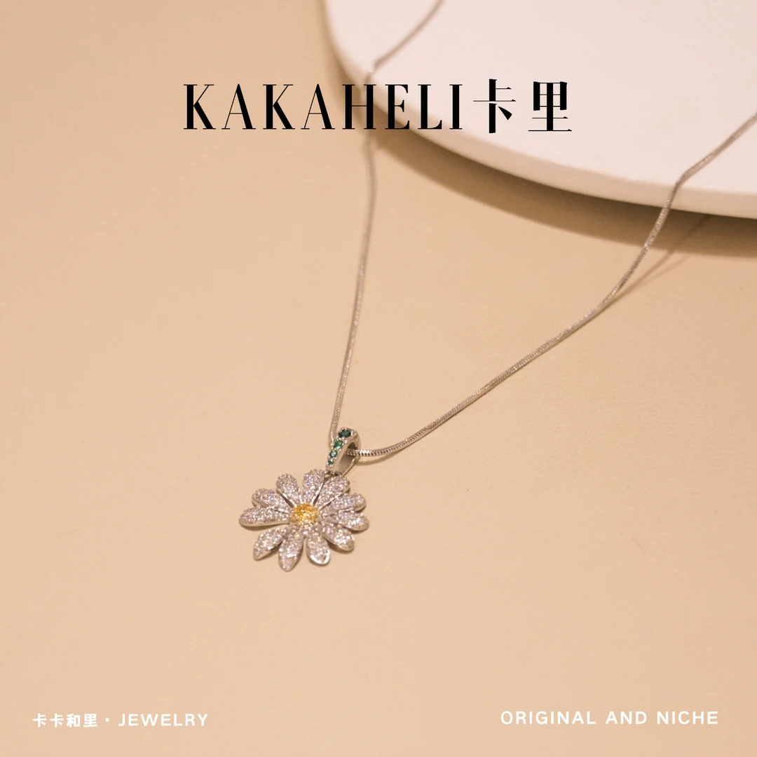 铜合金项链 草间雏菊坠小众百搭项链 XL-433