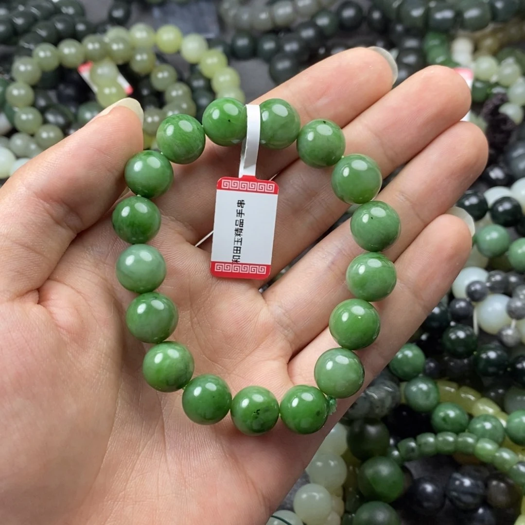 手串未镶嵌和田玉