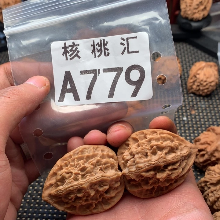 吊坠文玩核桃13陵鸡心