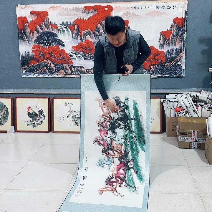 【闪购商品】国画艺术作品欣赏