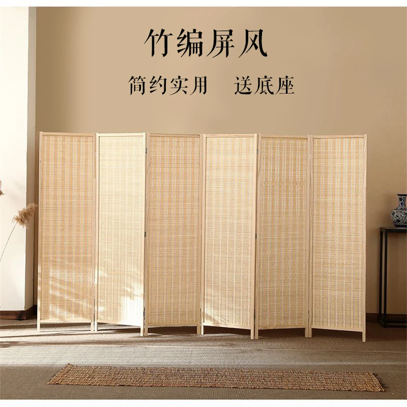 新中式屏风折叠可移动免安装家用简易玄关客厅办公室房间隔断屏风