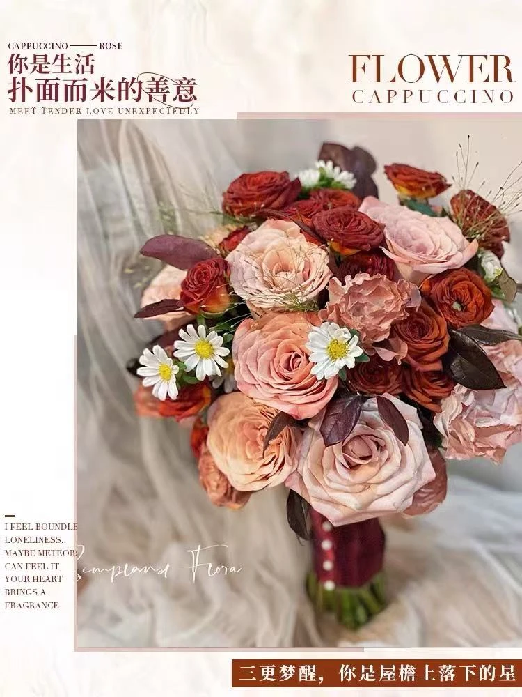 【新娘手捧花】登记订婚领证拍婚纱照鲜花真花同城配送上门鲜花速递