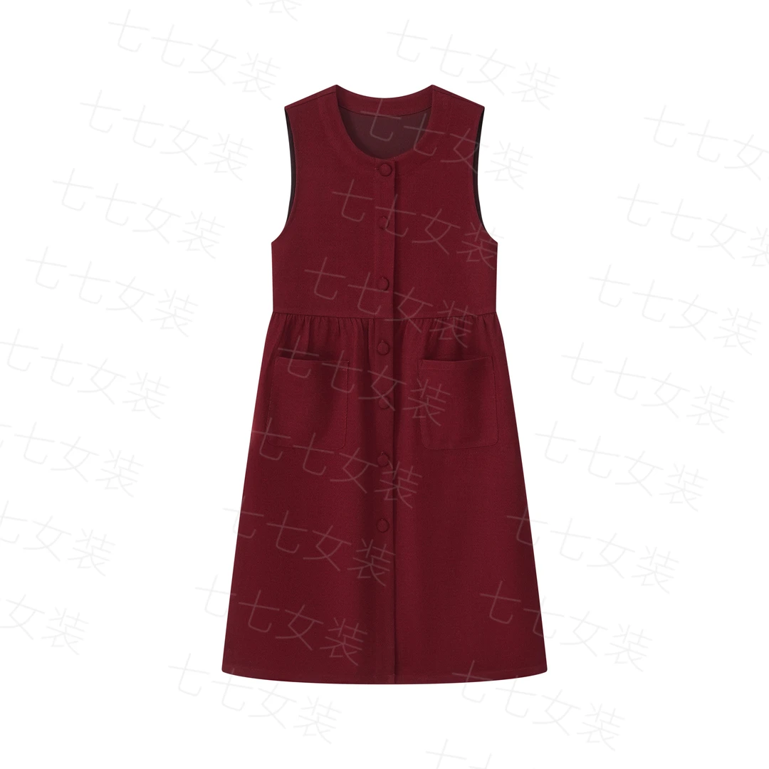 秋冬无袖人字纹提花呢料简约气质轻奢时尚休闲百搭马甲裙7726