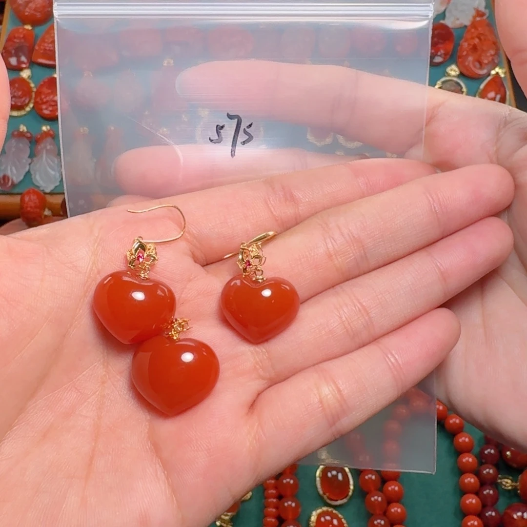 南红玛瑙南红一套18K金镶嵌