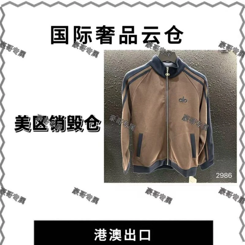 【豪哥专属】欧洲站高级定制轻奢外套NZN2986