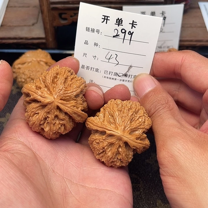 桃核吊坠文玩核桃