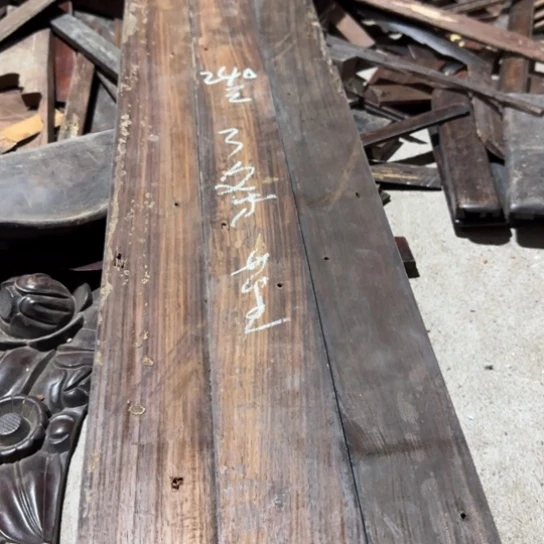 红酸枝木类董*红木