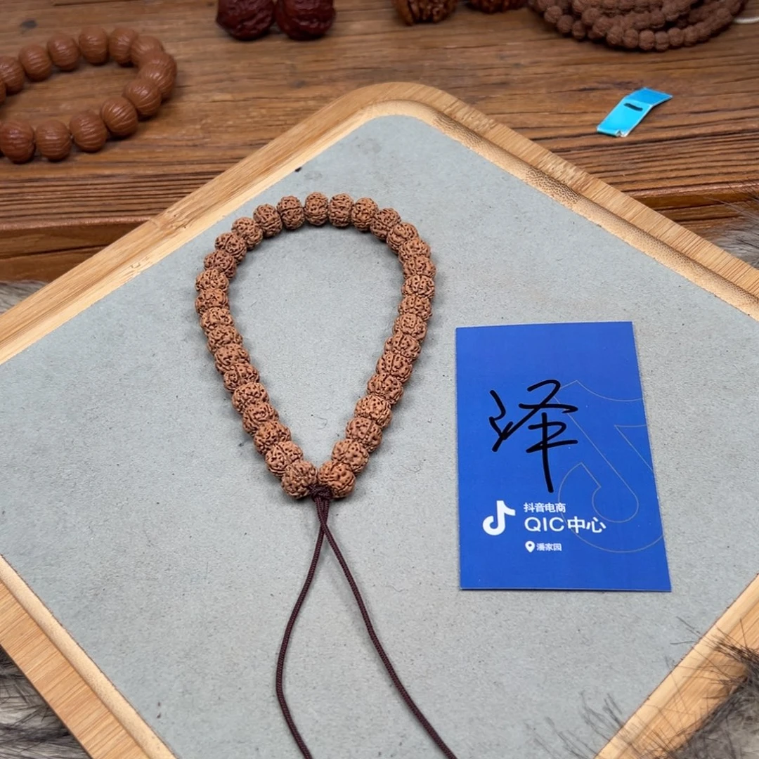 喜***狗金刚菩提吊坠价格