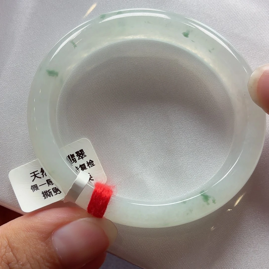 翡翠未镶嵌手镯（贵妃镯）天然缅甸A货翡翠