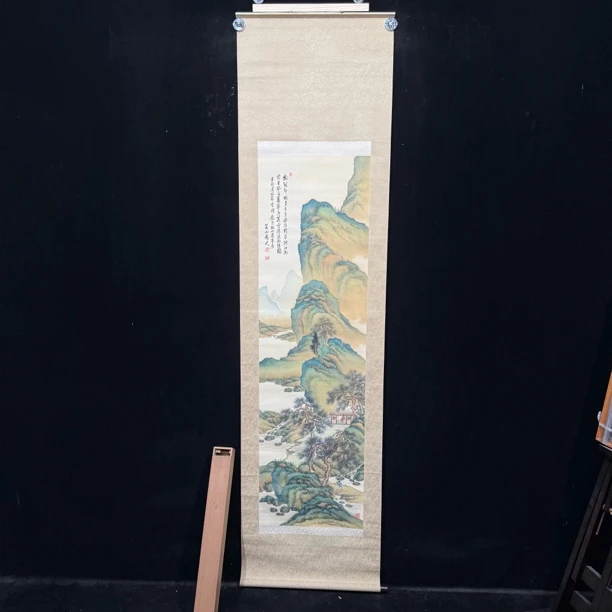 装饰国画专拍链接120