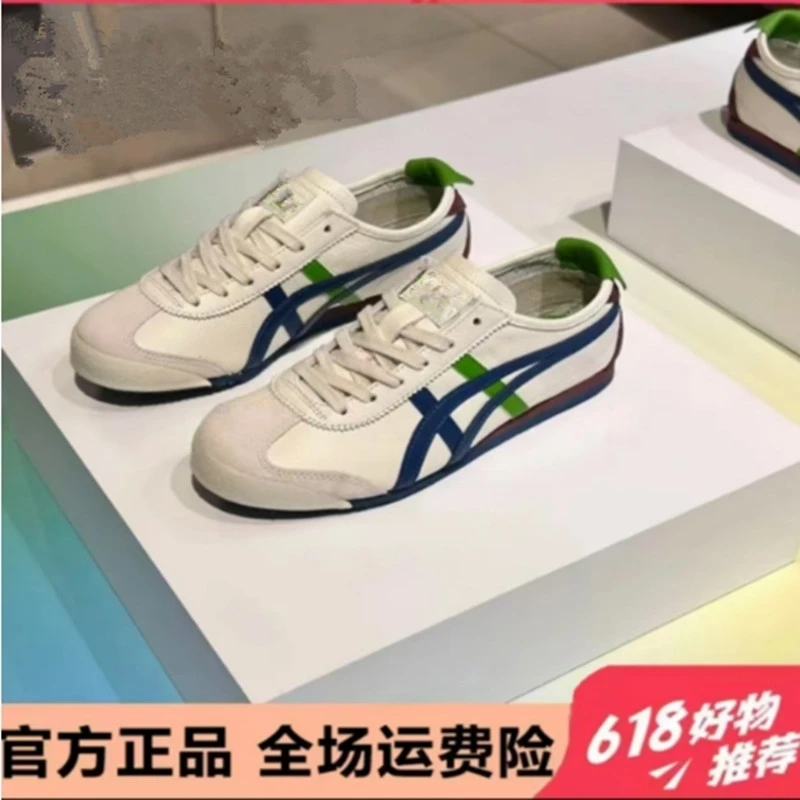 新款2025男女夏鞋跑步鞋透气情侣一脚蹬运动平底鞋