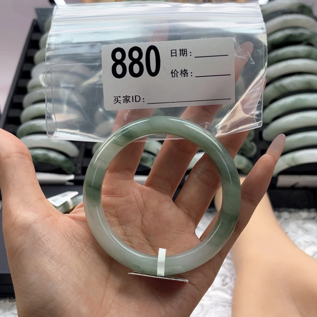 石英质玉（天山翠）手镯未镶嵌880