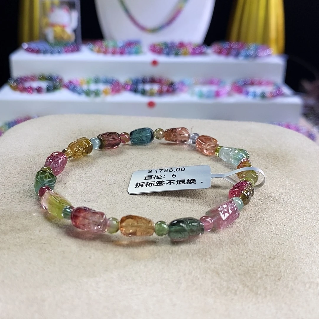 未镶嵌手链碧玺西瓜貔貅