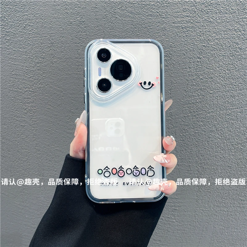 三合一炫彩适用苹果iPhone17/华为荣耀/OPPO/VIVO/小米手机壳爆款