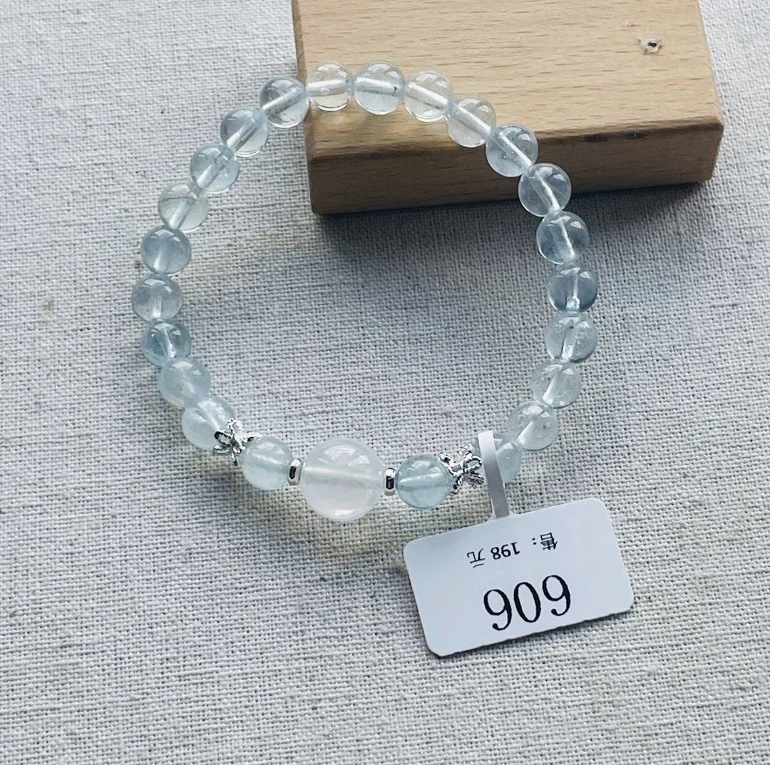 天然海蓝宝水晶手串606