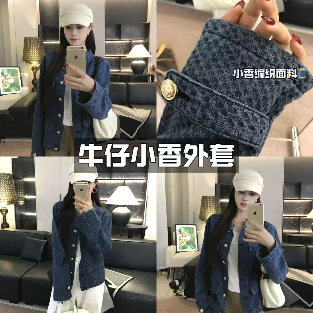 刘婆子店铺款【小香牛仔外套】肌理感小香风美式休闲上衣256-3