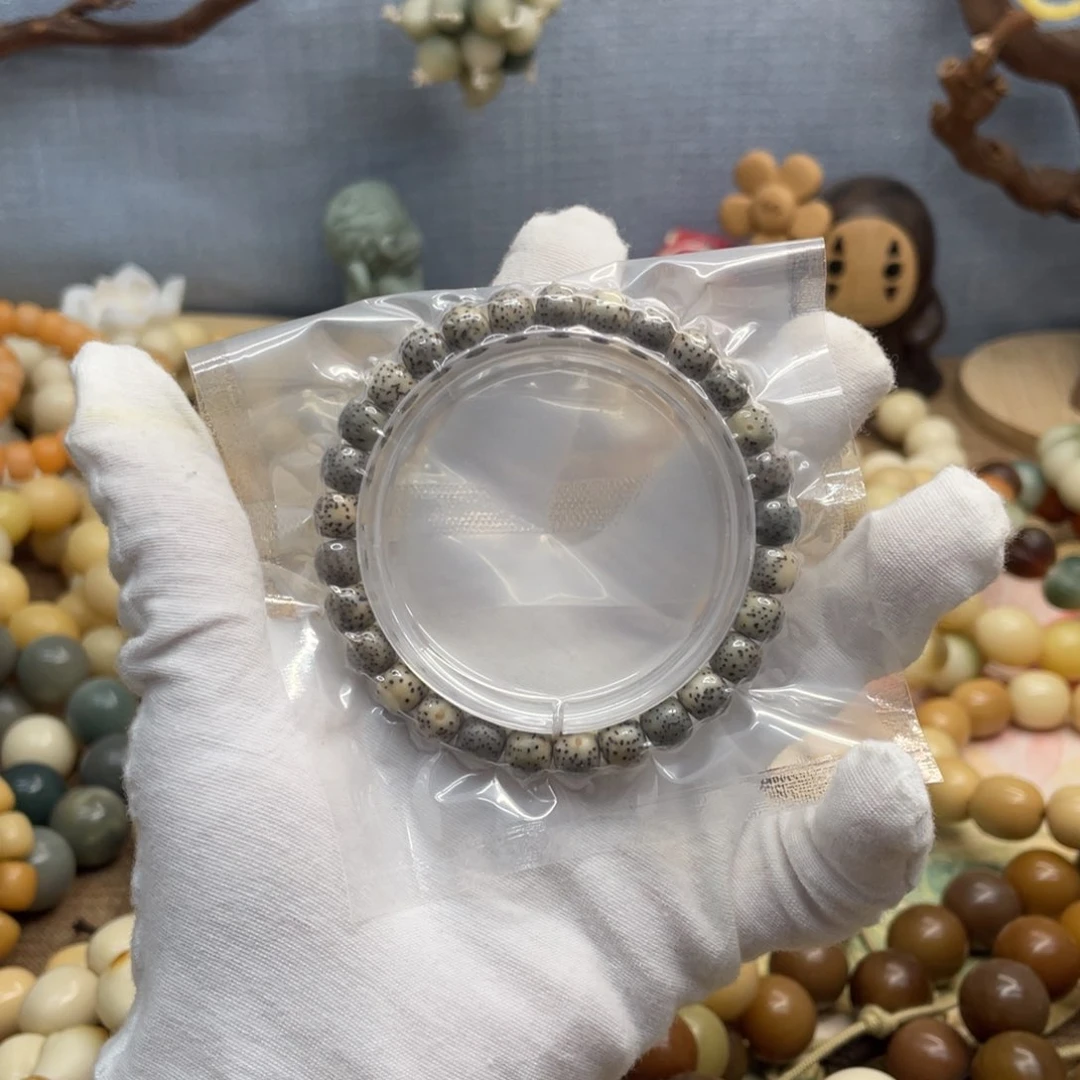 菩提根/象牙果吊坠8星月菩提