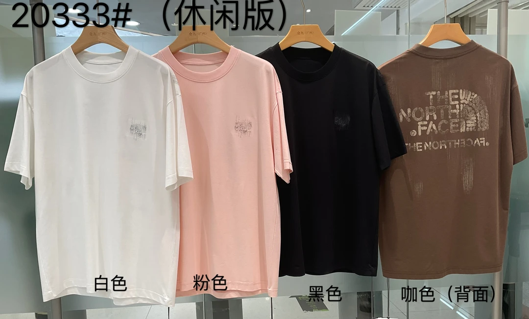11号20333刺绣秋季情侣夏季印花短袖T恤白色男装百搭春夏粉色休闲
