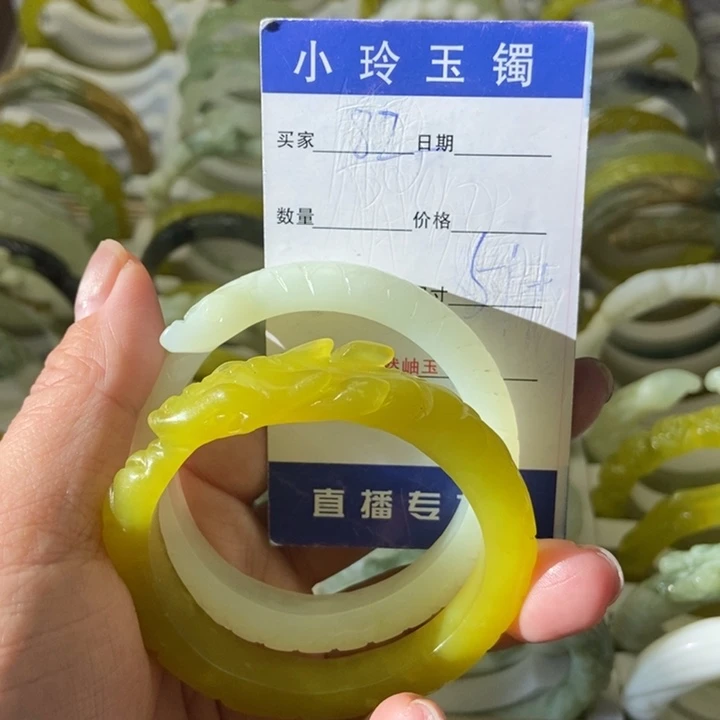 以***沫蛇纹石玉未镶嵌手镯