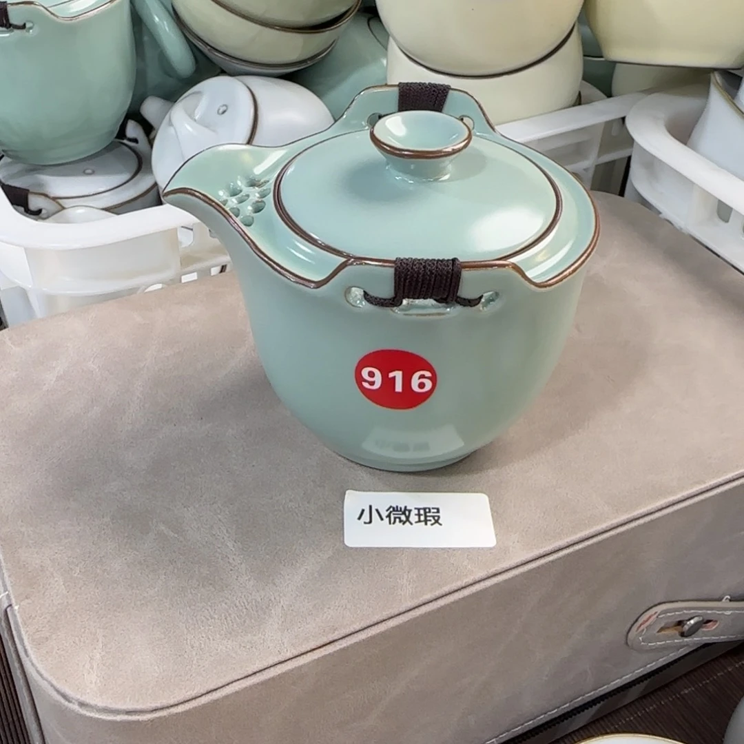 瓷片开播福利。闭眼入！！！