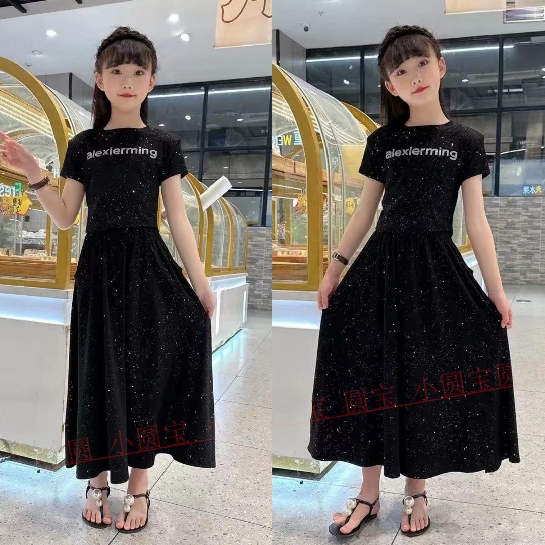 女童夏季新款裙子套装儿童洋气显瘦时髦短袖半身裙两件套女孩夏装