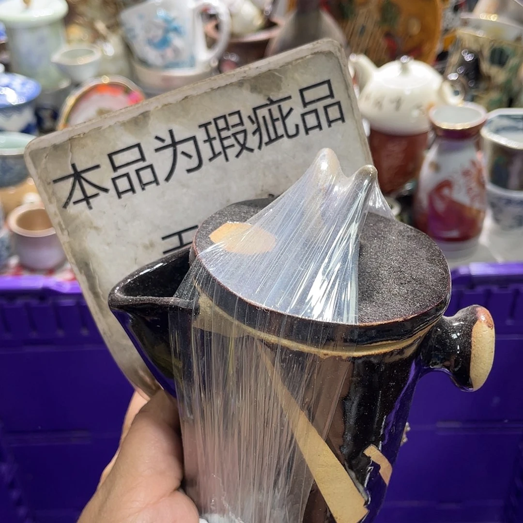 19.9发带瑕疵牌都是坏的5