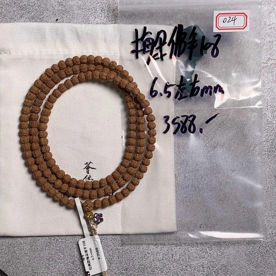 手串金刚菩提024梅朵佛手小金刚108