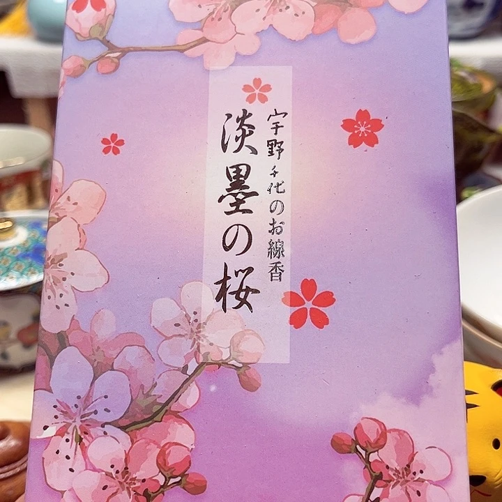 瓷片清库存，满28包邮，新疆，西藏海