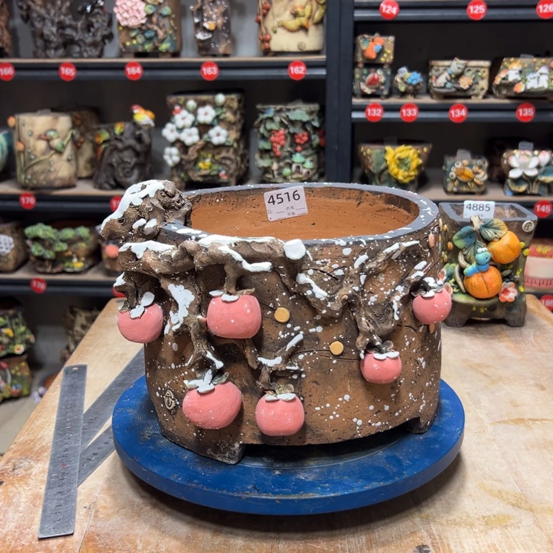 4516号，内口21外高17