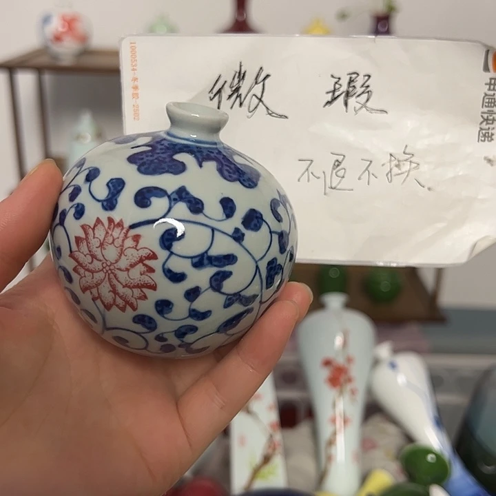 瓷片景德镇陶瓷研究所学会