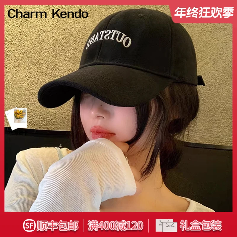 Charm Kendo帽子女2025新款棒球加深宽帽高级感百搭显脸小鸭舌帽
