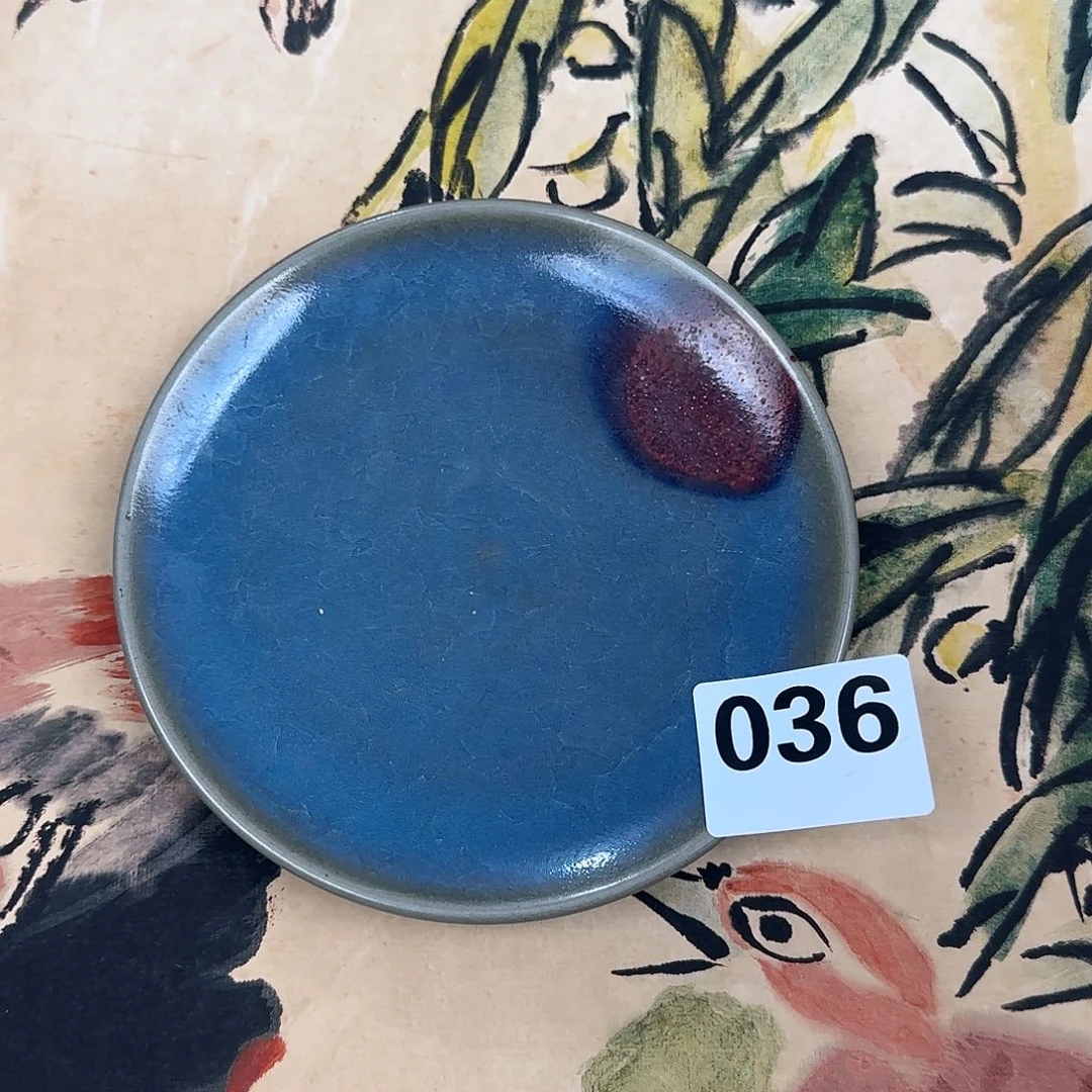 盘闪购链接，一物一拍，瓷正能量！！！