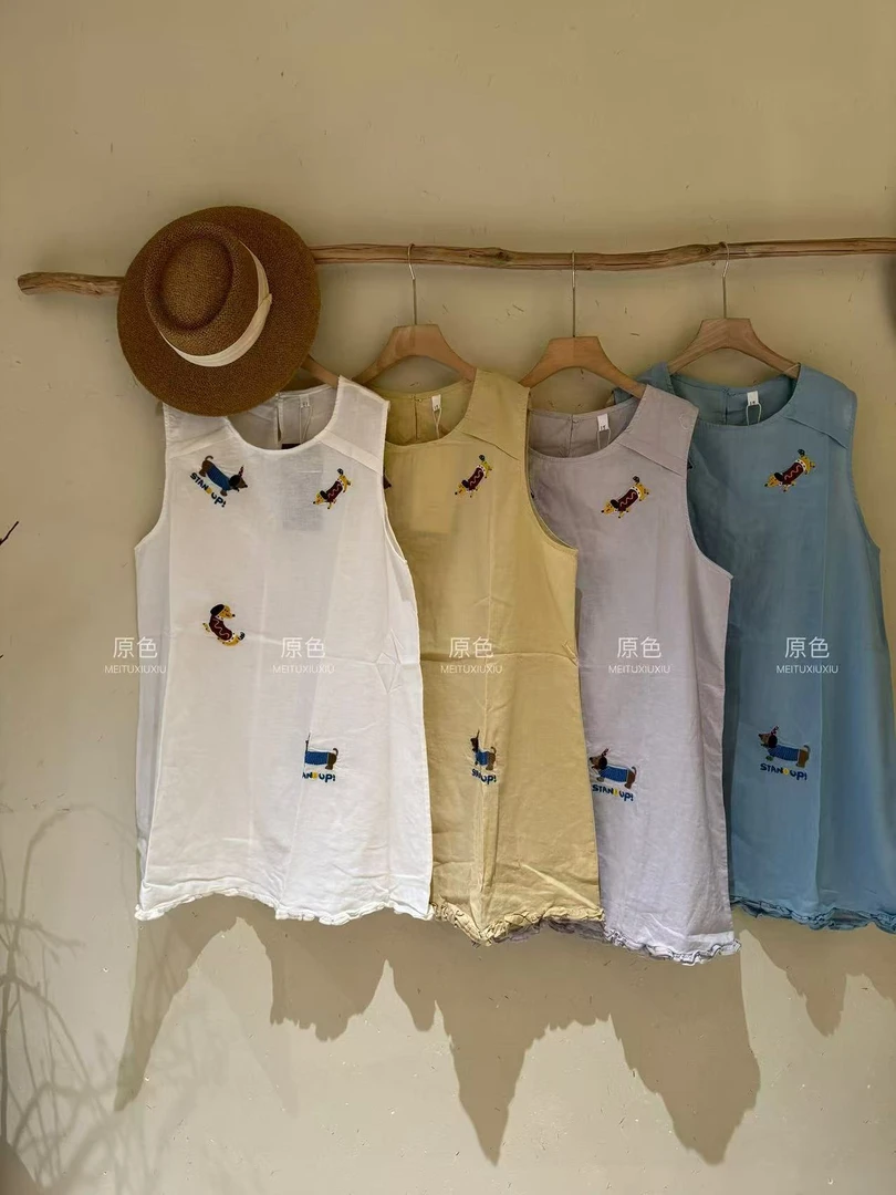 麻料刺绣小狗花边背心裙