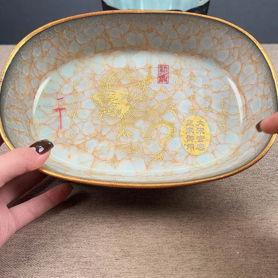 瓷器瓷器瓷器瓷器瓷器