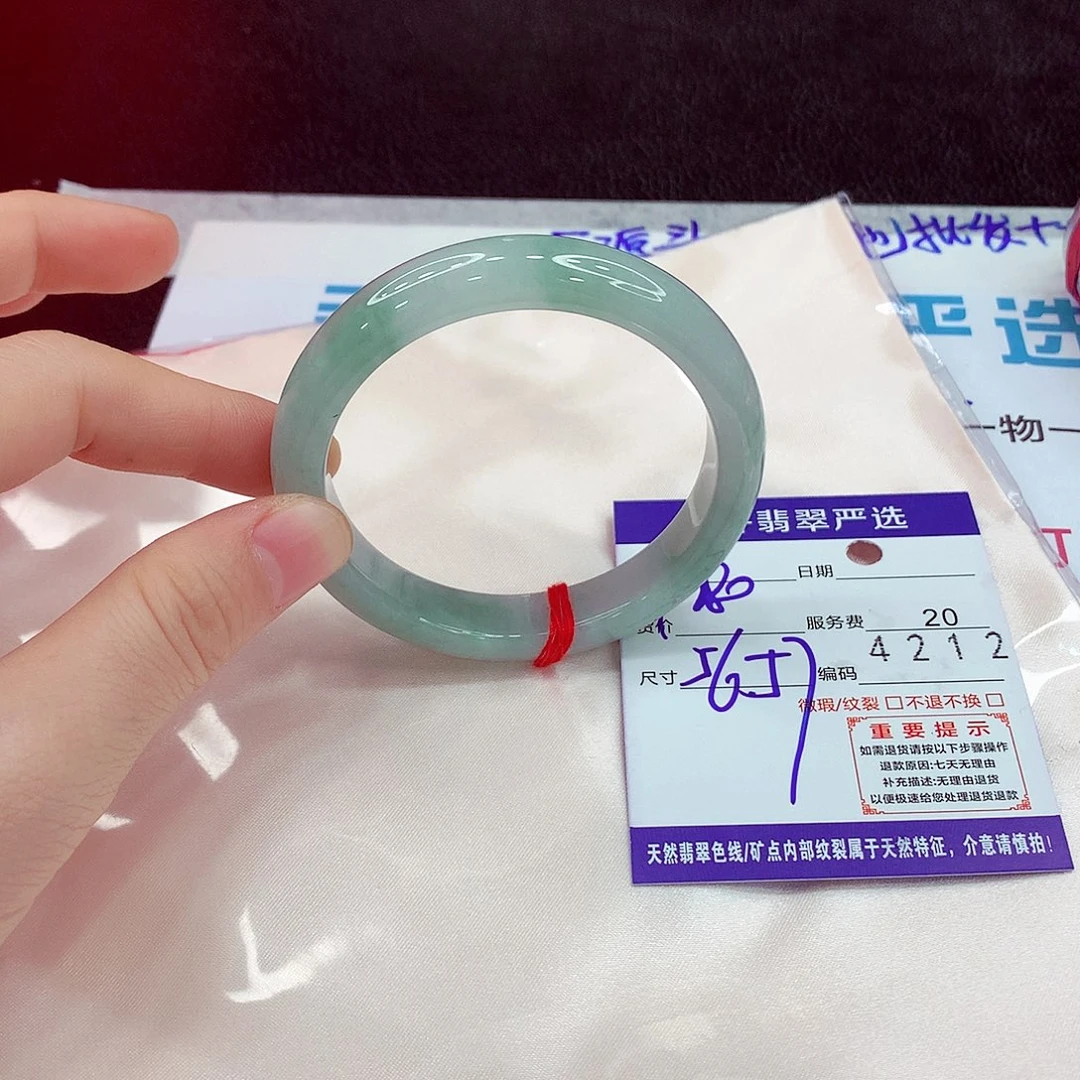 翡翠未镶嵌手镯1111