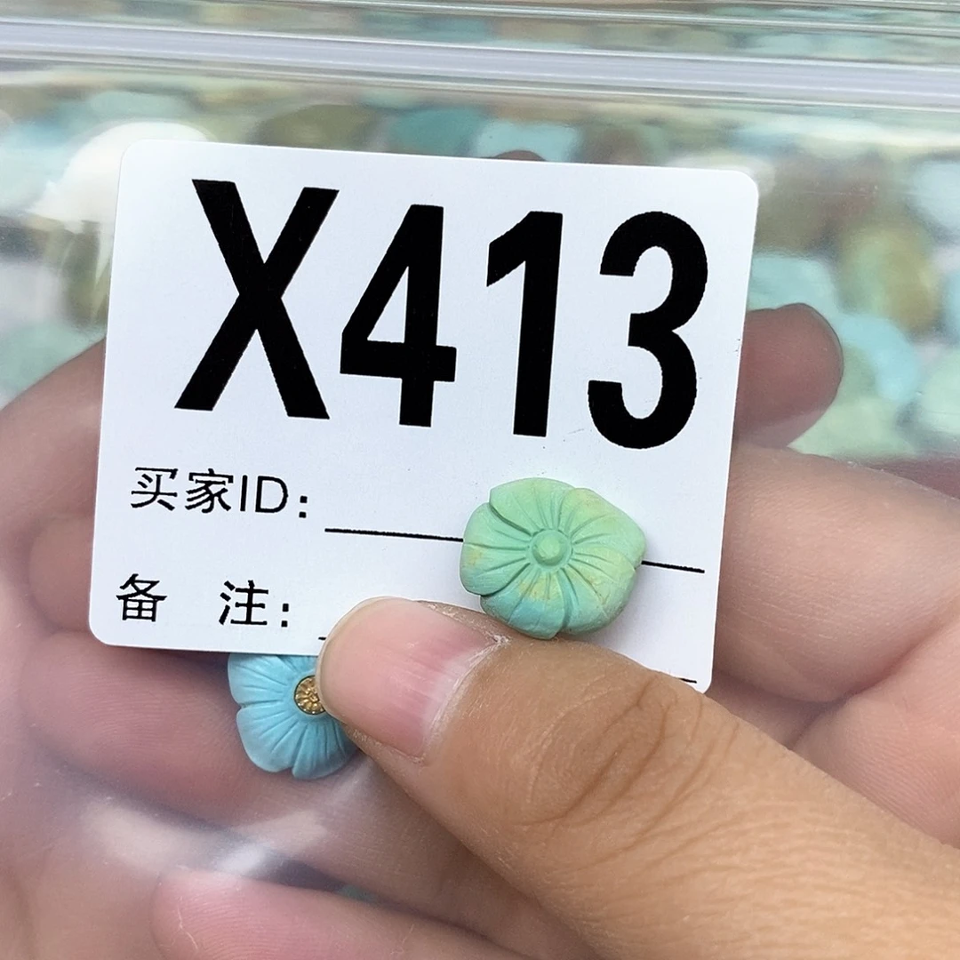 绿松石配饰未镶嵌