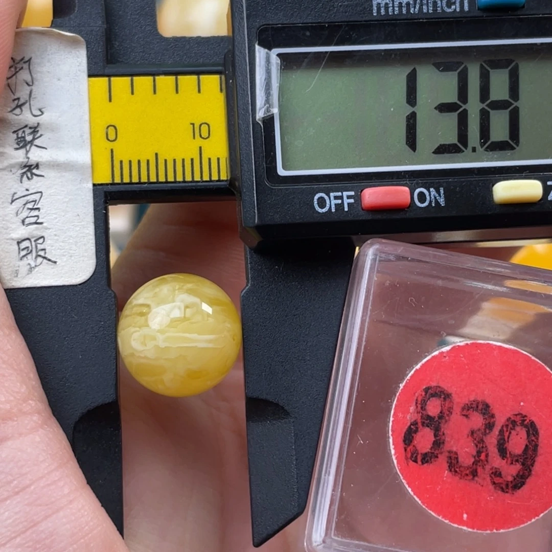 蜜蜡未镶嵌珠宝奇石微瑕