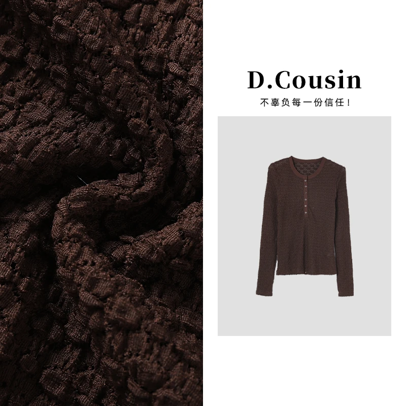 D.cousin 【月与言舟】欧若风小众纽扣圆领修身显瘦长袖上衣 7597