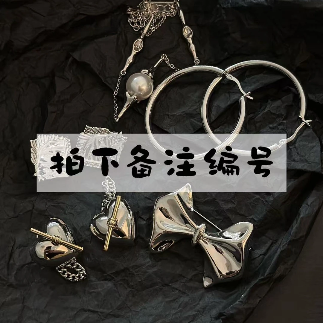 铜合金亚克力耳饰 铜合金亚克力耳钉耳环中古饰品小众时尚配饰