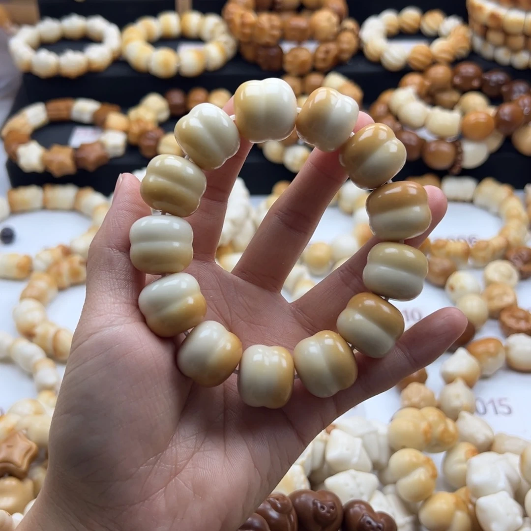 吊坠白玉菩提微生长纹