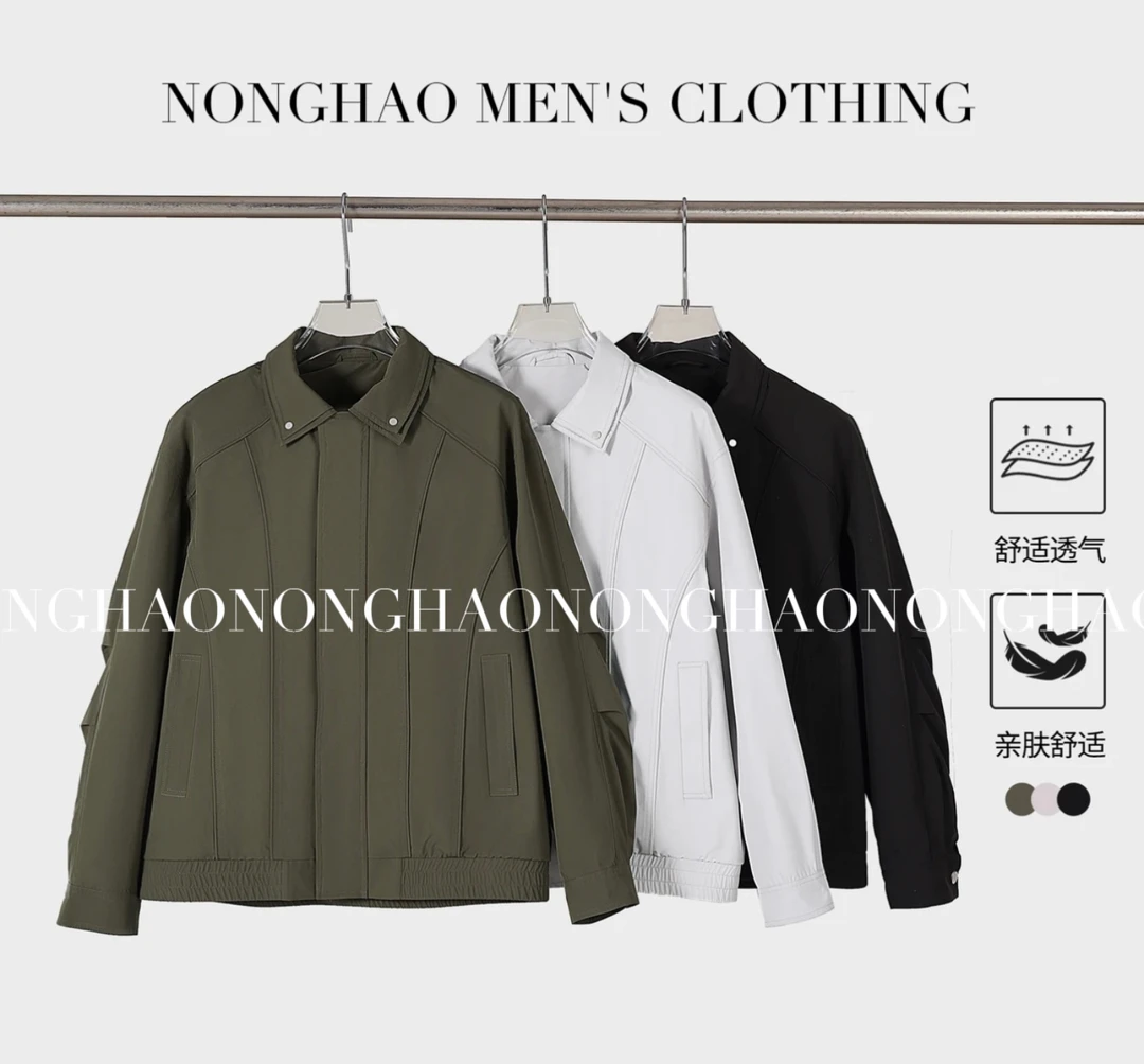 夹克男款2025春季新款户外通勤简约休闲风翻领外套