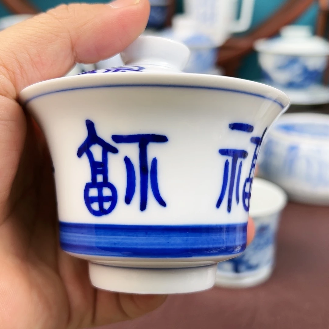 杯子景德镇陶瓷茶器盖碗