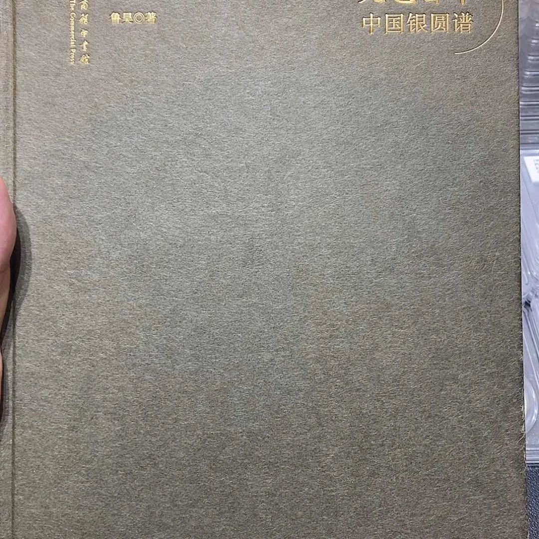 银河洛文化传媒有限公司