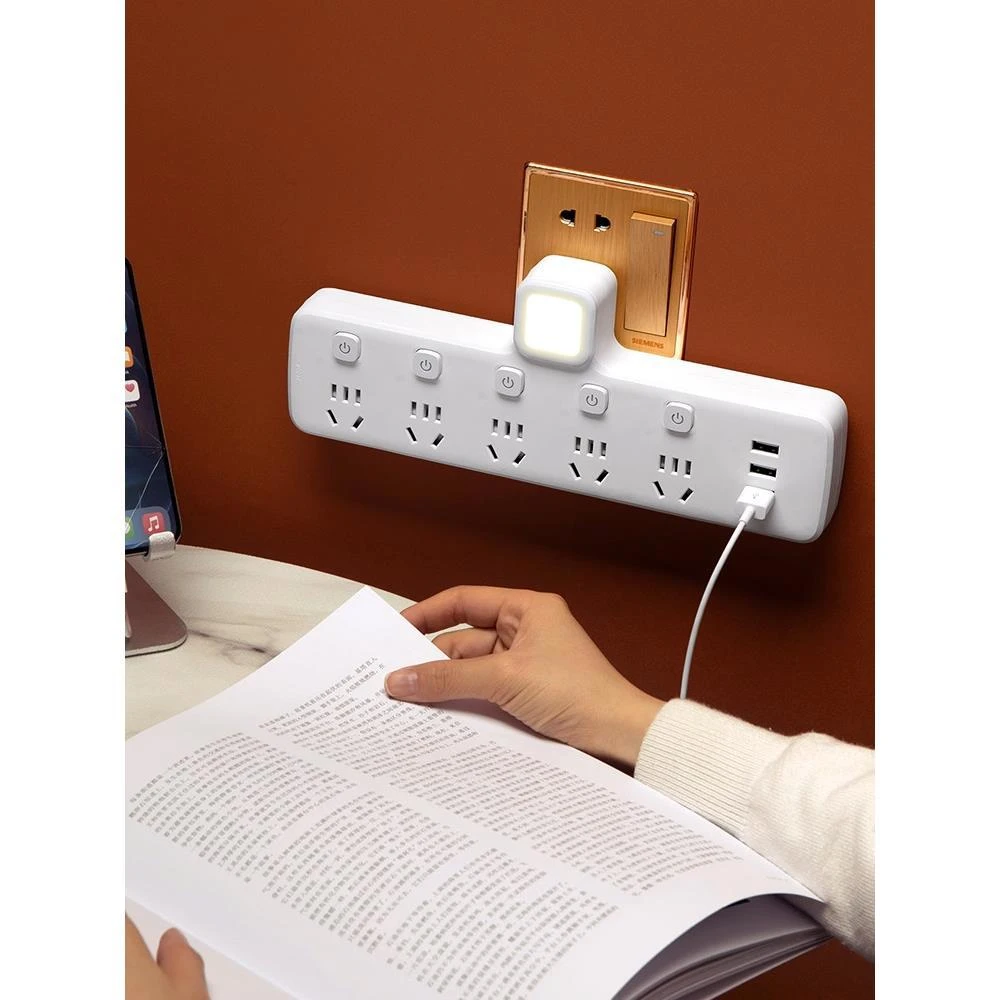 公正牛家用多位插座转换器多孔面板无线排插插板插排USB一转多