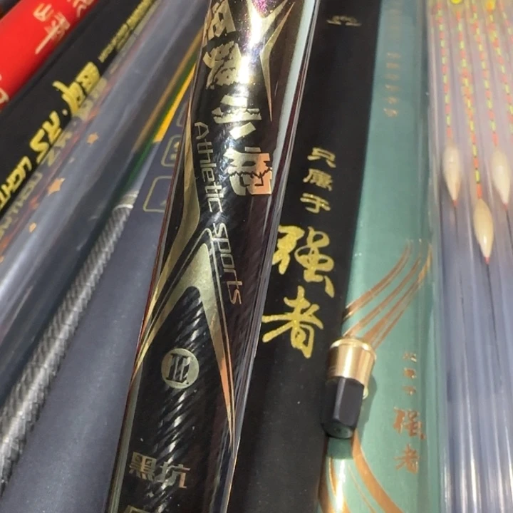 爱***学客友至爽3.6米二手一支