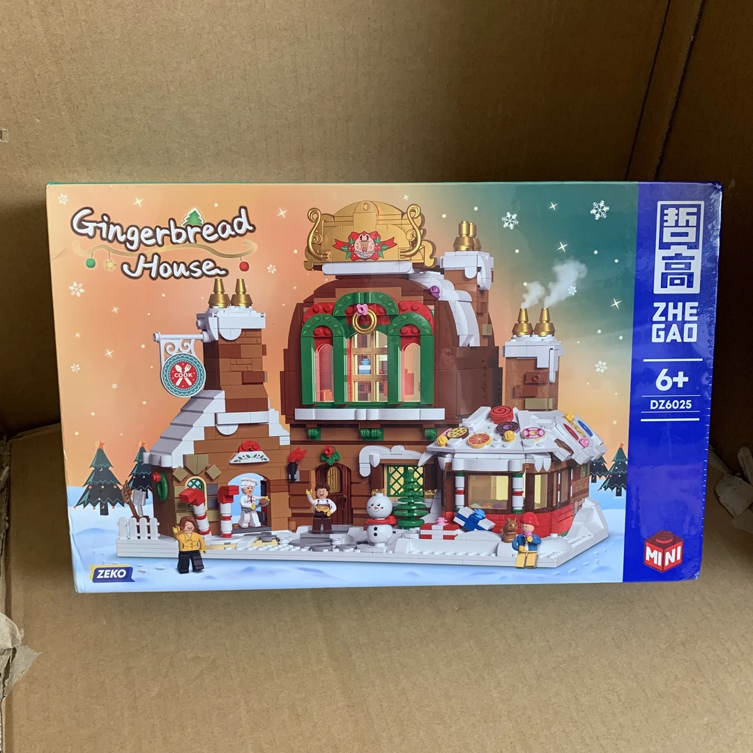 国产积木冬天圣诞姜饼屋！哲高正品保证！1400+颗粒拼装益智玩具