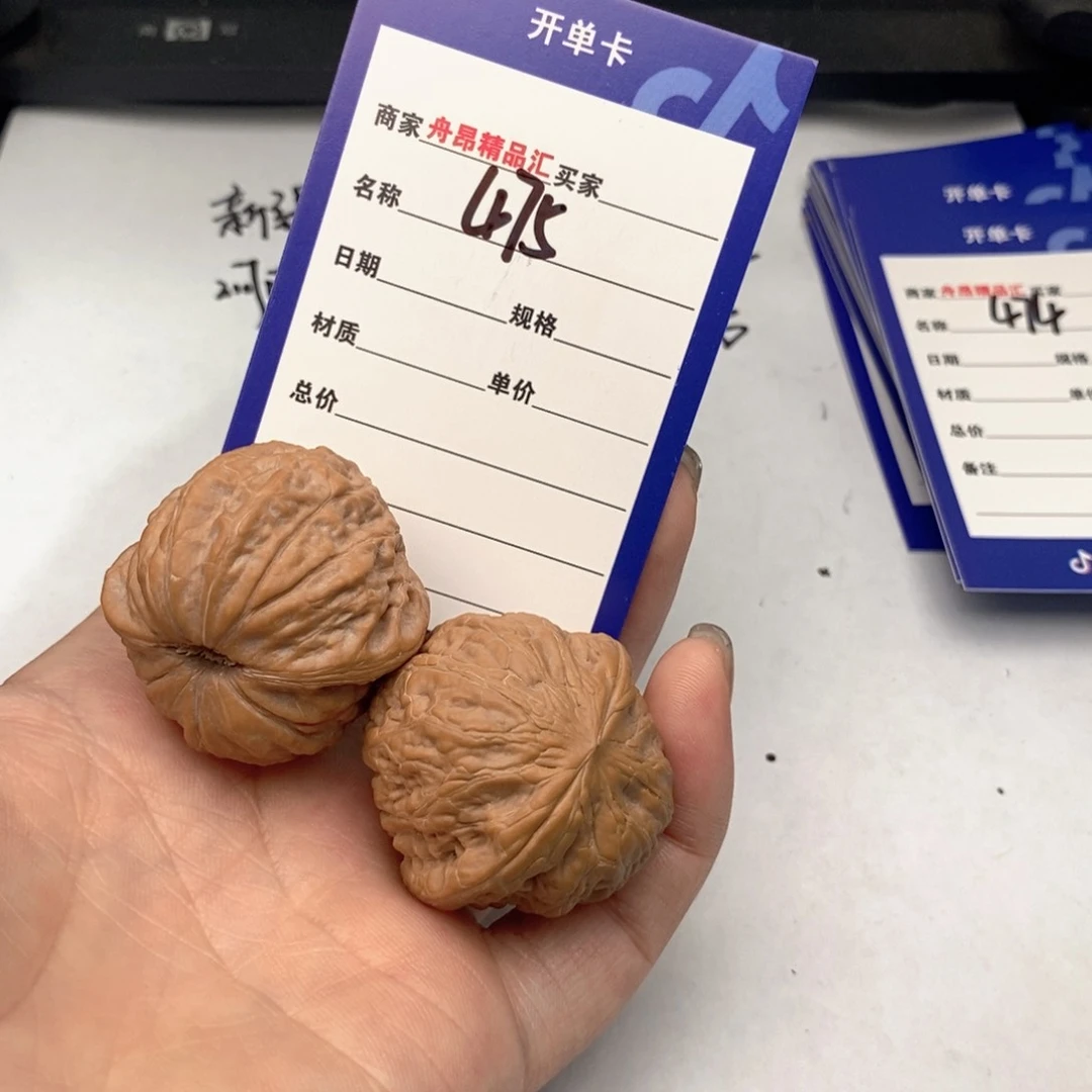 k***n文玩核桃吊坠铁锤一物福利475