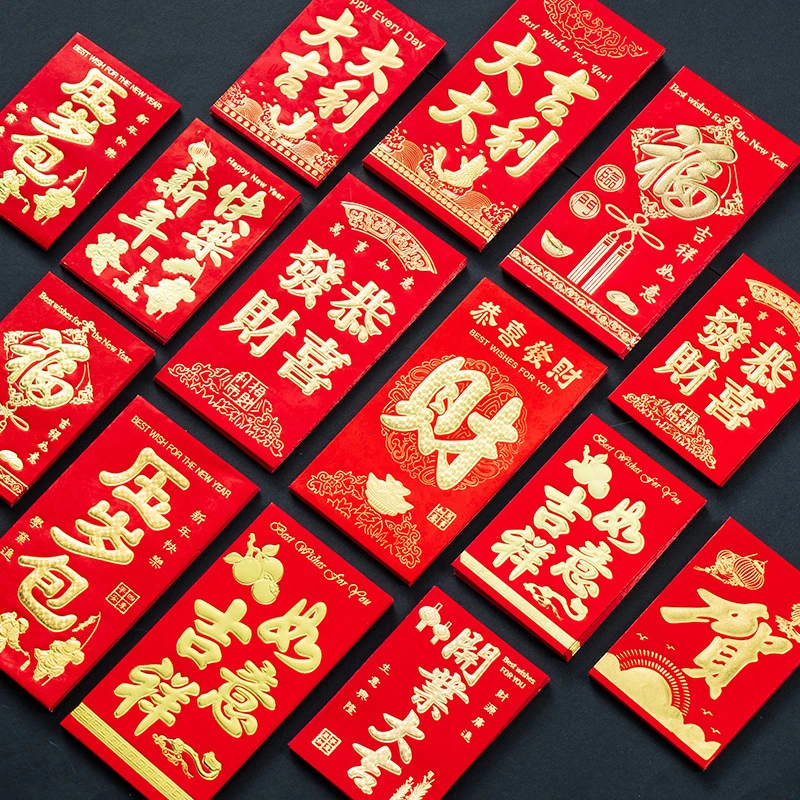 【红包福利】春节压岁硬壳红包大吉大利红包婚庆用品烫金红包