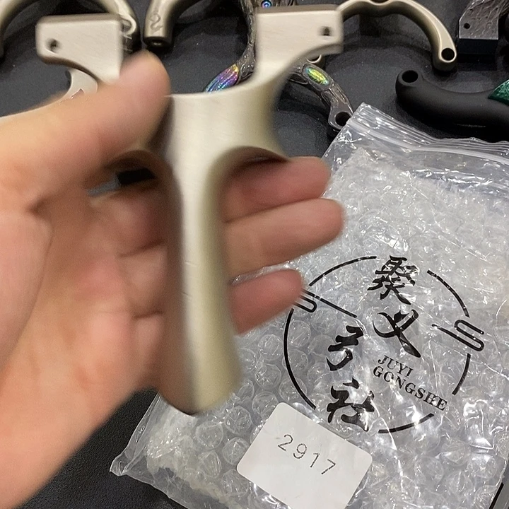 南***鱼2917号瑕疵蝙蝠裸弓